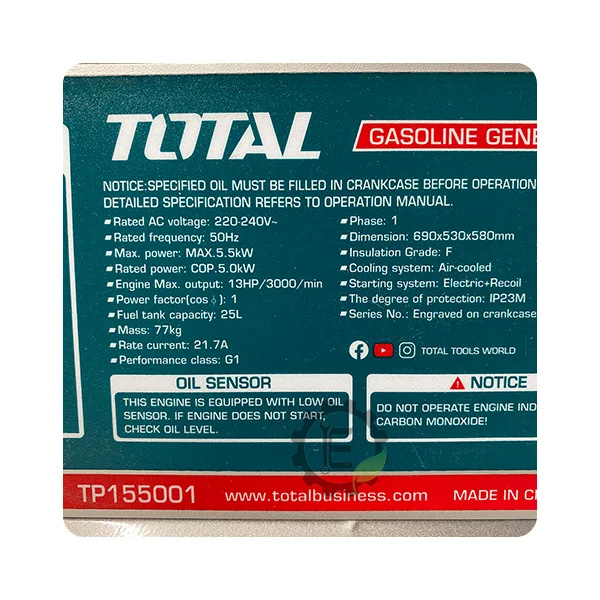 موتور برق بنزینی توتال مدل TP14000DR ظرفیت ۴ کیلووات استارتي - تصویر 6
