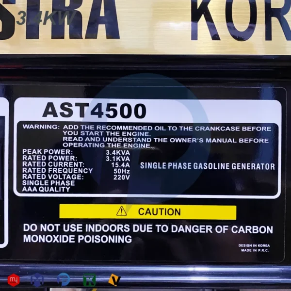 موتور برق استرا کره مدل 4500 - تصویر 5