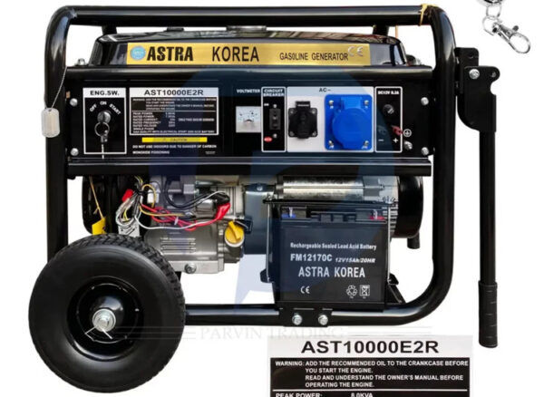 موتور برق بنزینی استرا کره مدل AST10000E2R ریموت دار