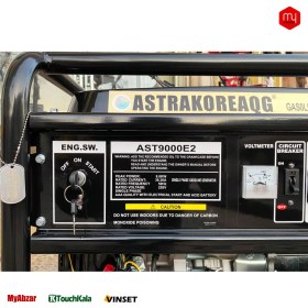 موتور برق بنزینی استرا کره مدل AST10000E2R ریموت دار - تصویر 2