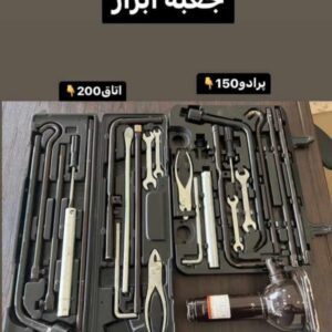 جک برندتیوتا وپک کامل جعبه ابزار پرادو همراه آچار