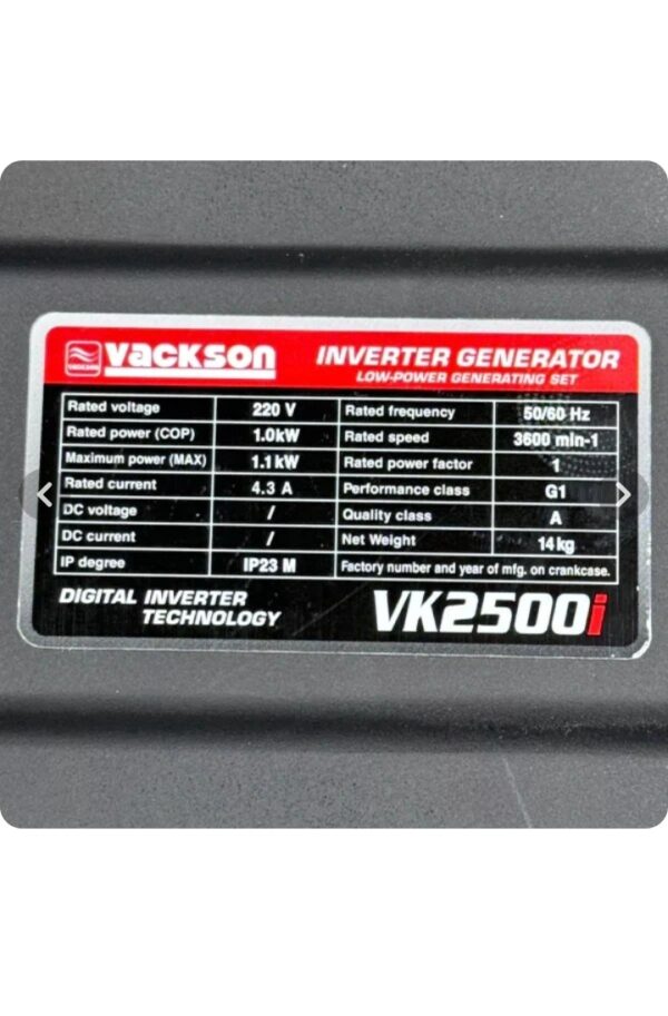 موتور برق بنزینی واکسون 1.1 کیلووات مدل VK2500I اینورتری - تصویر 2