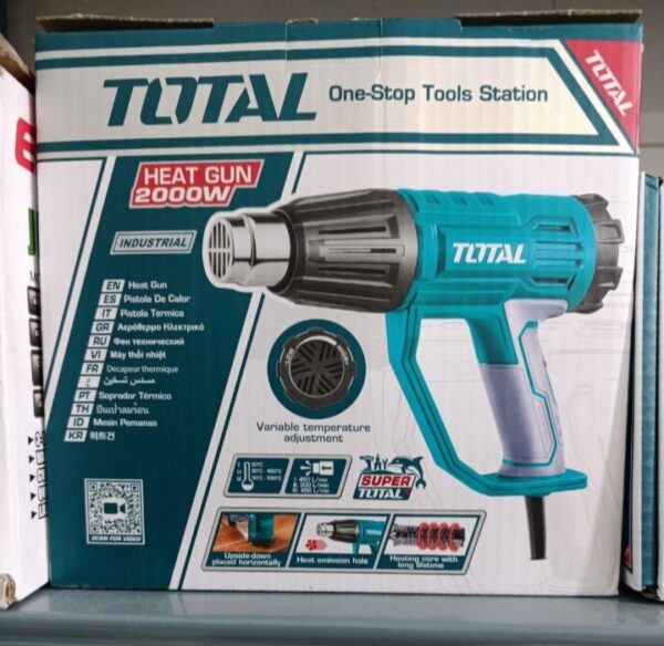 سشوار صنعتی توتال مدل TB2006 ظرفیت ۲۰۰۰ وات - تصویر 2